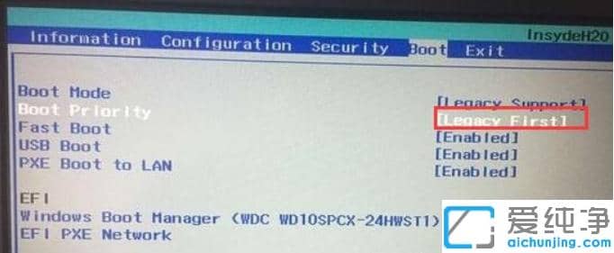 1616643041125162.png 新款联想2018年后电脑win10改win7 bios设置的详细步骤