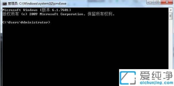 1616210317135386.png win7纯净版怎么修复电脑中损坏的注册表