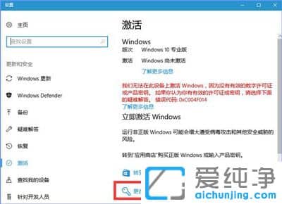 win10ϵͳ����ĳЩ�����������֯������