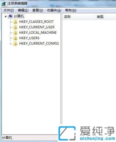 1616209888206681.png win7纯净版怎么修复电脑中损坏的注册表