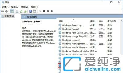 win10ϵͳ����ĳЩ�����������֯������