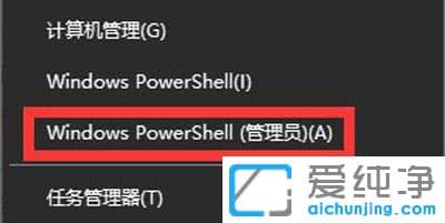 win10ϵͳ����ĳЩ�����������֯������