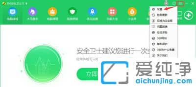 win10ϵͳ����ĳЩ�����������֯������