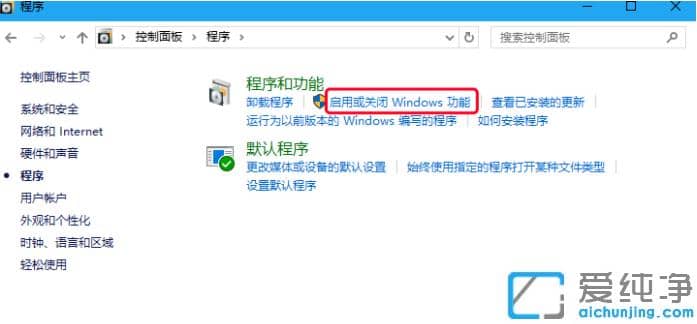 win10������ϵͳ��ô�������װwin7��������
