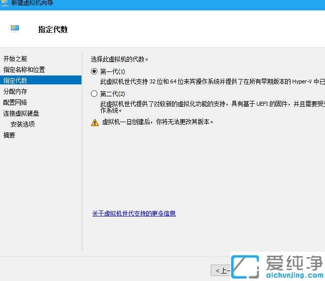 win10������ϵͳ��ô�������װwin7��������