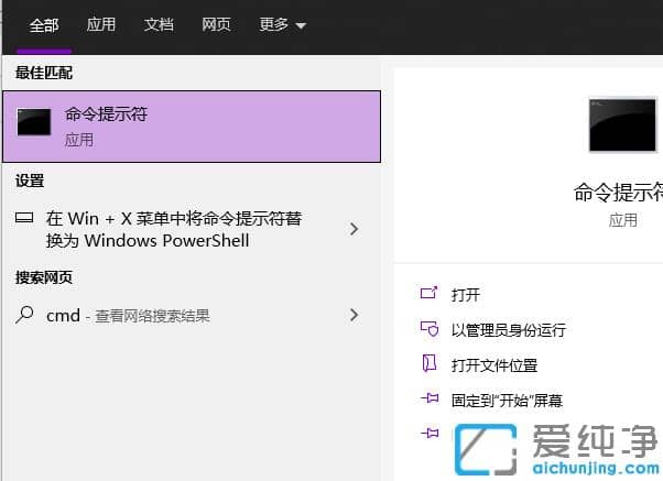 win10������鿴����������ַ��ʲô����