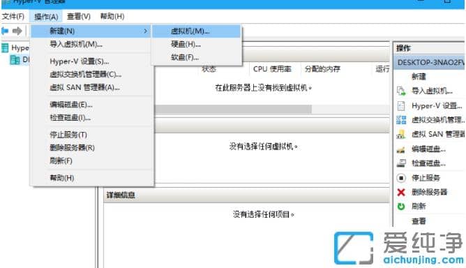 win10������ϵͳ��ô�������װwin7��������