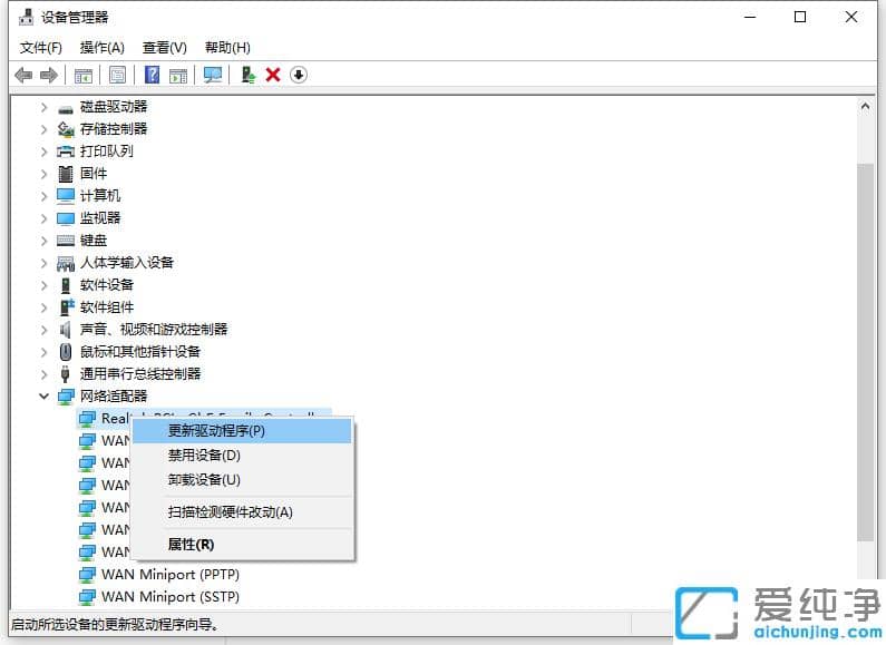 ��ԭwin10������ʼǱ���������ͷ��������