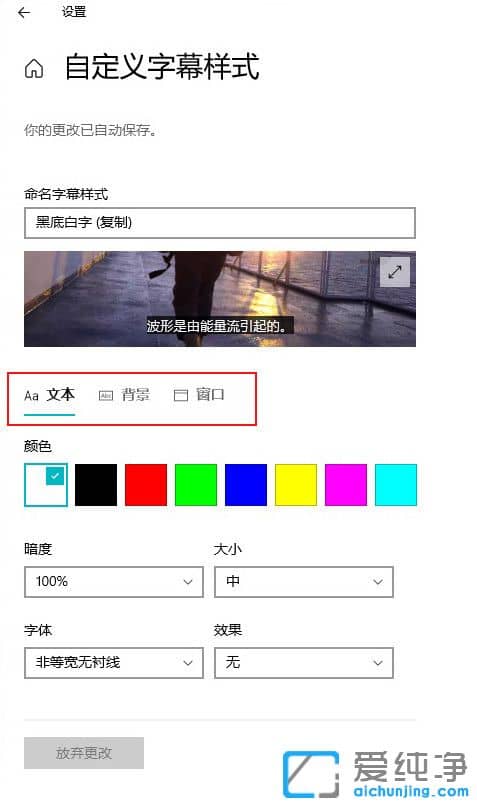����UI������ģ�Win10 21H2ϵͳ�汾����Ԥ�������ȿ�