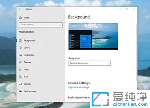 ����UI���������Win10 21H2ϵͳ�汾����Ԥ�������ȿ�