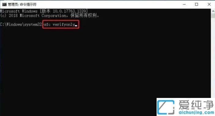 1617076249562124.png ÑÝʾwin10´¿¾»°æÊ¹ÓÃÃüÁîÌáʾ·ûÐÞ¸´µçÄÔϵͳ