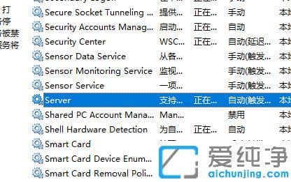 ����win10���������繲���Ҳ����Է����Եķ���