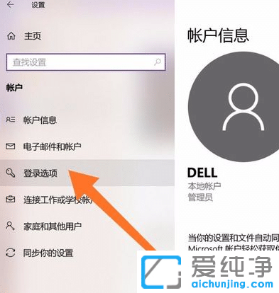 win10����������ɾ����������