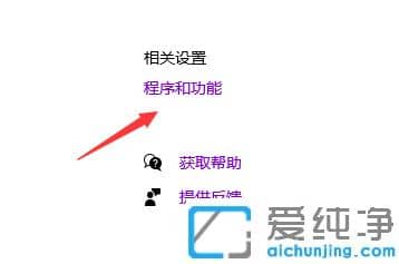 ����win10���������繲���Ҳ����Է����Եķ���