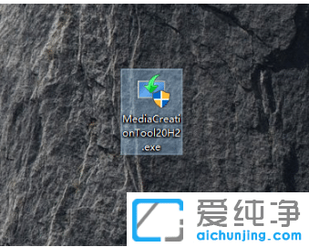 3个方法解决电脑不能更新win10纯净版系统