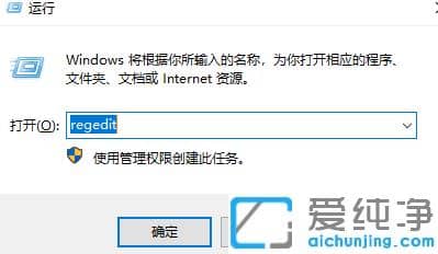 �����޸�win7�������ղؼ��޷�ʹ��