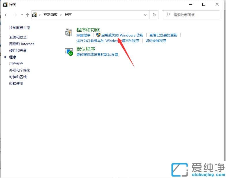 1617151918996013.png Ó¦¶Ôwin10´¿¾»°æµçÄÔÎļþɾ³ýÂýµÄ¼¼ÇÉ