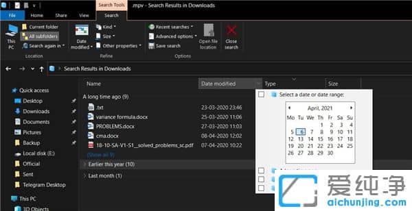 Win10ϵͳ�����Ų��������Ƴ��ɰ� Edge �����