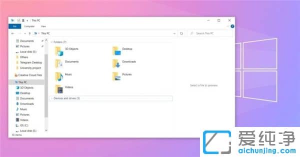Win10ϵͳ�����Ų��������Ƴ��ɰ� Edge �����