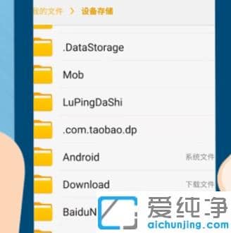 �����ֻ�����xp������װ���Խ̳�