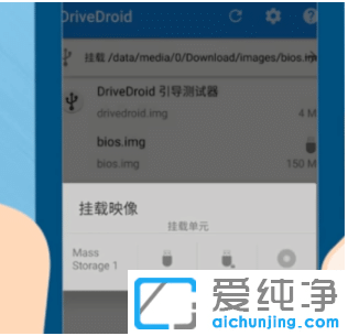 �����ֻ�����xp������װ���Խ̳�