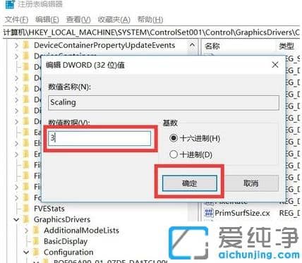 1617264362991021.png win10´¿¾»°æµçÄÔ×ÀÃæÈ«ÆÁ°´¼üÊǰ´Ê²Ã´