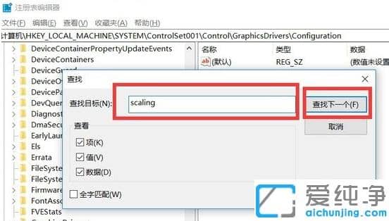 1617264335429887.png win10´¿¾»°æµçÄÔ×ÀÃæÈ«ÆÁ°´¼üÊǰ´Ê²Ã´