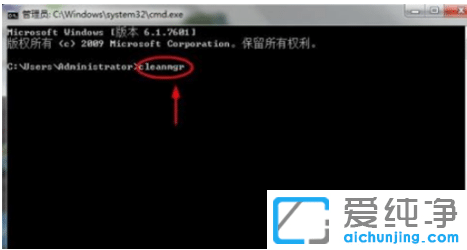 ������cmd�����������win7�������������