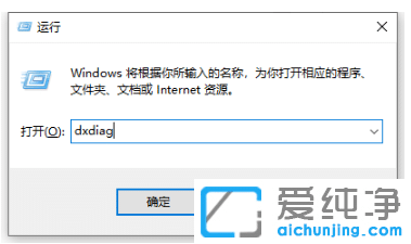 win10������ϵͳ�豸�ĸ��ǵ��������ͺ�