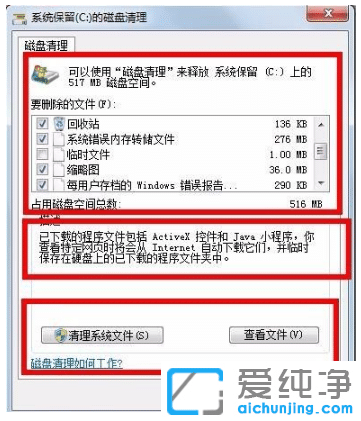 ������cmd�����������win7�������������