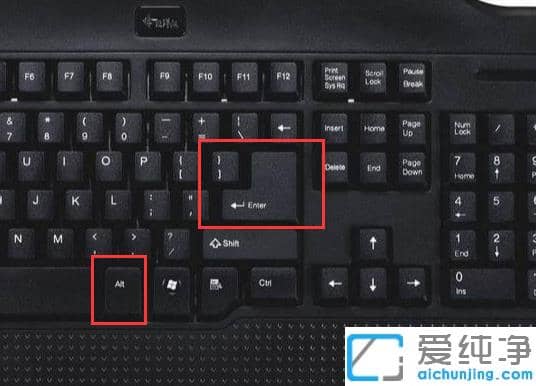 win10´¿¾»°æµçÄÔ×ÀÃæÈ«ÆÁ°´¼üÊǰ´Ê²Ã´