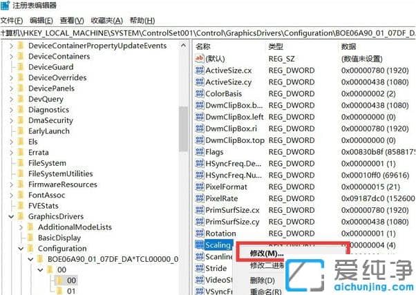 1617264351979016.png win10´¿¾»°æµçÄÔ×ÀÃæÈ«ÆÁ°´¼üÊǰ´Ê²Ã´