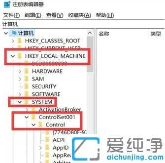 1617264298135851.png win10´¿¾»°æµçÄÔ×ÀÃæÈ«ÆÁ°´¼üÊǰ´Ê²Ã´