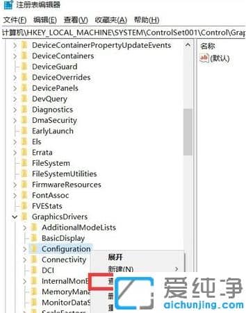 1617264320646638.png win10´¿¾»°æµçÄÔ×ÀÃæÈ«ÆÁ°´¼üÊǰ´Ê²Ã´
