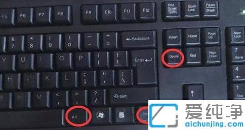 win7������ǿ���˳�������ʲô��ݼ�