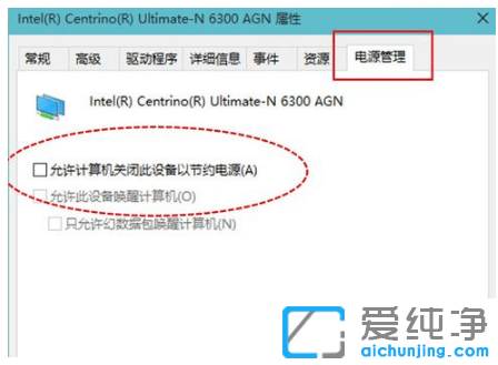 ������������win10���������ÿ�춨ʱ����