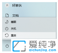 win7�����氲װ�����������������������ԭ�򼰽���̳�
