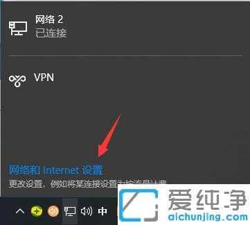 ͼ��win10��������̨���Խ�������������ϸ����