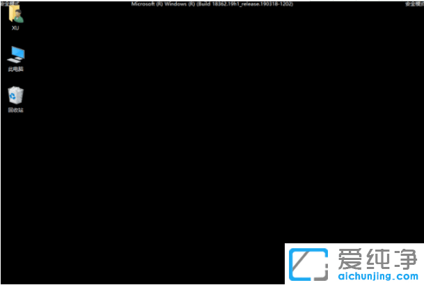 win10系统开不了机如何一键还原-win10开不了机如何重置电脑