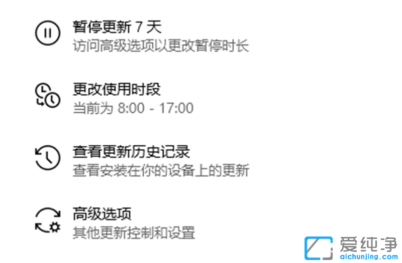 Win10ϵͳ����KB5001330����Bug֪ͨ�����º���ϷƵ��������