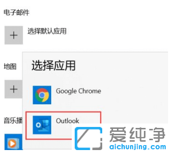 ������ô����win10����������ʼ��û���
