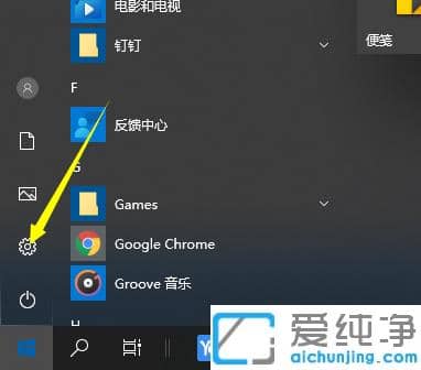 win10�����������Ļ����ƫ������ԭ��λ��