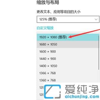 win10�����������Ļ����ƫ������ԭ��λ��