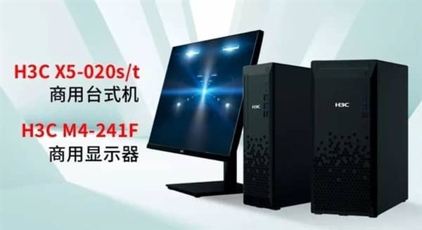 ��һ����Ʒ��ɱ��PC�г��������г�������������