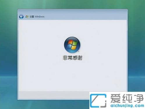 1618884438116314.png 图解光盘怎么重装win7纯净版系统