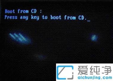 1618884342106469.png 图解光盘怎么重装win7纯净版系统