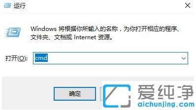 1618886644716307.png 解决win10纯净版进入系统后黑屏的实用教程