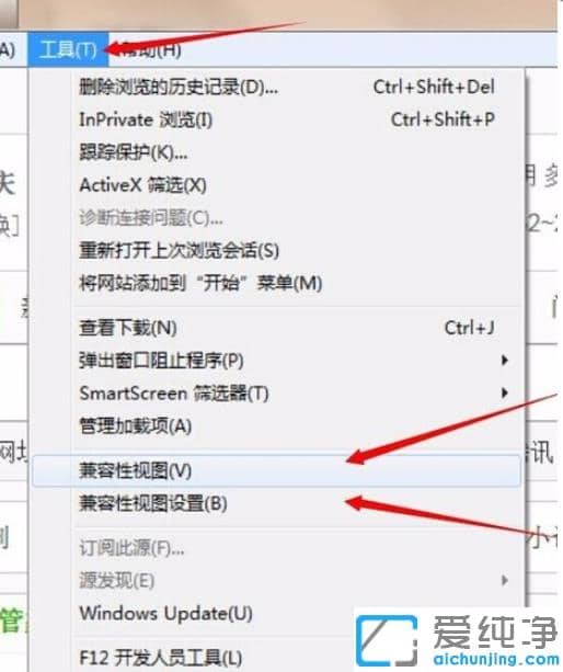win7�������������ѡ��Ѿ��ָ��Ľ������