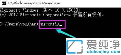 1618886654749613.png 解决win10纯净版进入系统后黑屏的实用教程