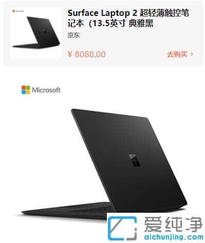 1618990753970538.png 2021Äê°²×°win10´¿¾»°æÊ²Ã´Æ½°åµçÄÔºÃÓÃ